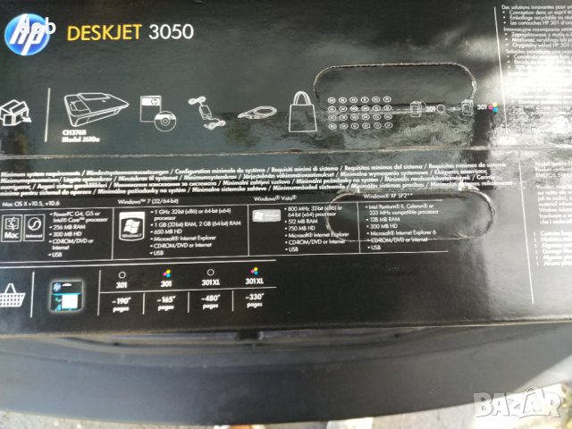 Ново мултифункционално устройство 3 в 1 HP Deskjet 3050 All in one printer J610a, снимка 3 - Други стоки за дома - 38030158