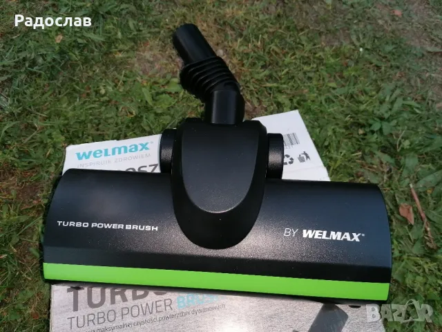 Четка за прахосмукачка. , снимка 2 - Прахосмукачки - 47792673