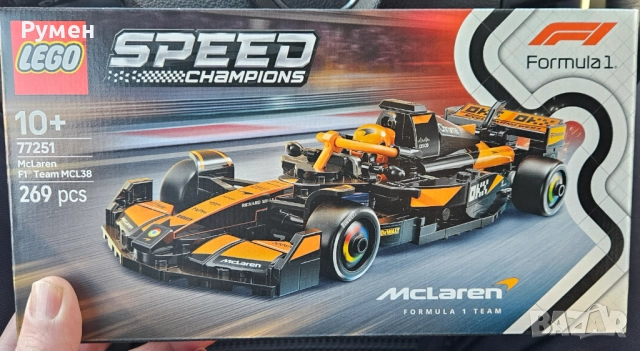 НЕОТВАРЯНО! лего формула 77251