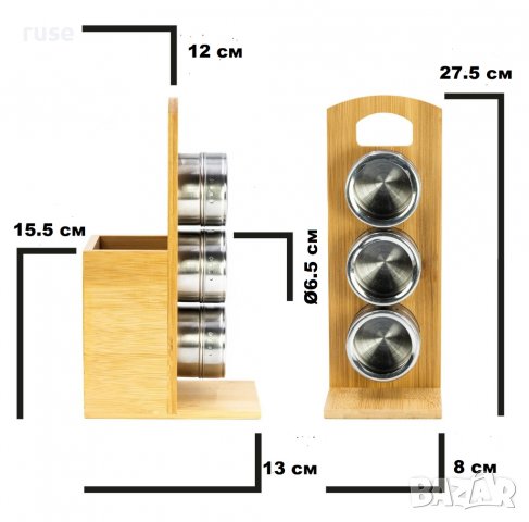 НОВИ! Прибори за готвене с поставка и бурканчета за подправки 2в1, снимка 3 - Аксесоари за кухня - 38637270