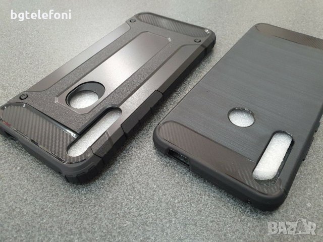 Huawei P Smart Z гърбове, снимка 8 - Калъфи, кейсове - 28754262