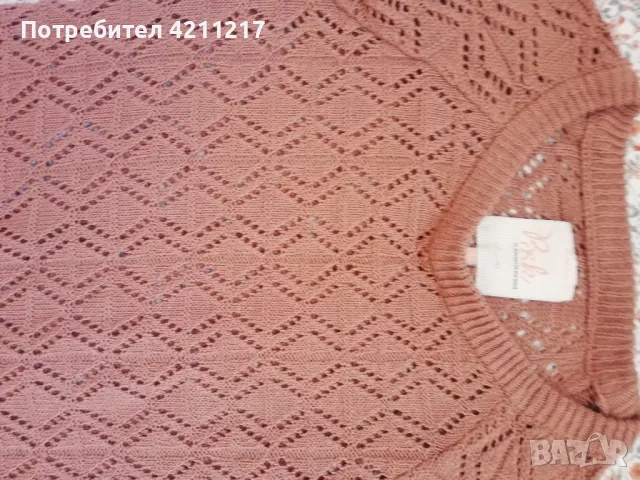 Блуза Bershka, S раазмер