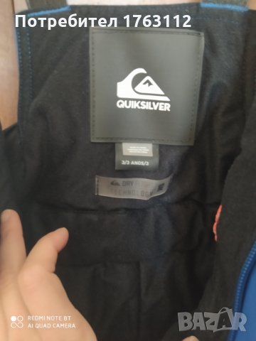 Quiksilver ски гащеризон, снимка 5 - Детски панталони и дънки - 35152761