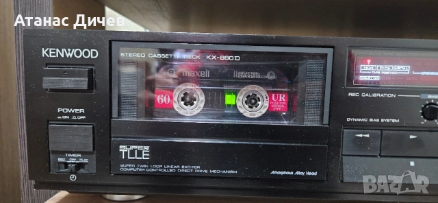 Касетен дек Kenwood KX-880 D, снимка 3 - Декове - 52321350