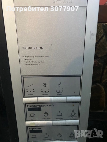  Детско столче за кола, снимка 3 - Други - 52681862