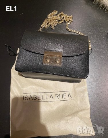 Дамск кожена чанта Isabella Rhea, снимка 2 - Чанти - 42979025