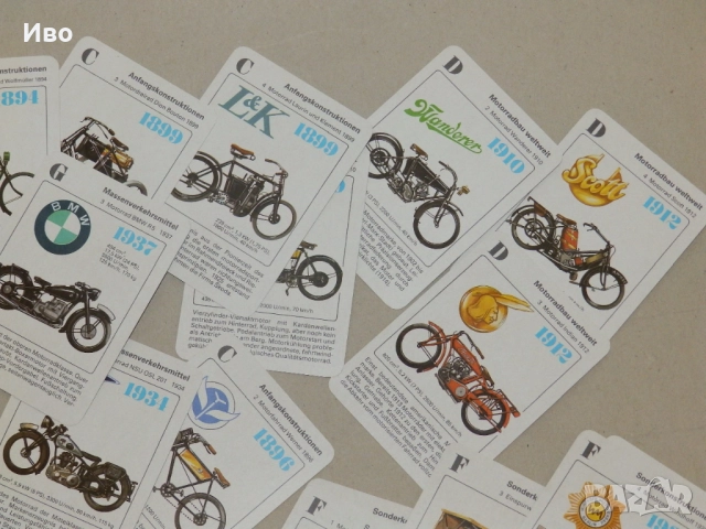 Карти с мотоциклети - история и развитие на мотоциклетите, снимка 3 - Колекции - 52532977
