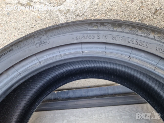 4 бр. гуми Semperit Speed - Life R17, снимка 5 - Гуми и джанти - 51250283