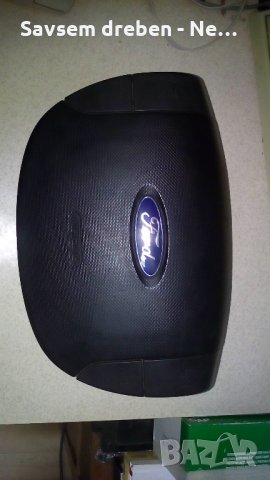 Еърбег шофьорски за Форд Галакси 2003г.