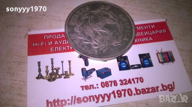 1795 dollar, снимка 9 - Колекции - 27500530