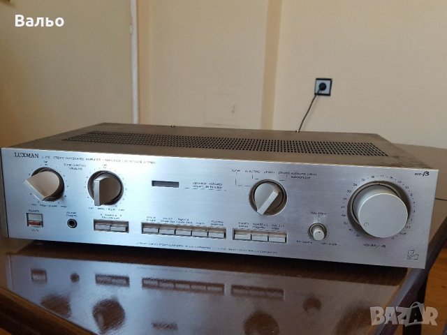Luxman L-210 duo beta