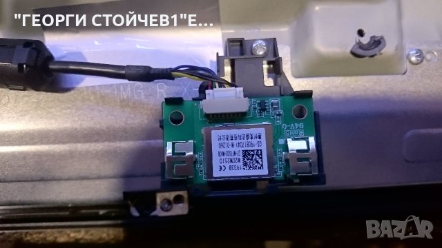 43UD6306 СЪС СЧУПЕНА МАТРИЦА, снимка 7 - Части и Платки - 27165186