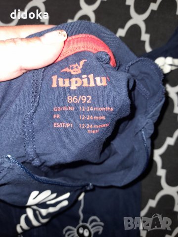 Сладък гащеризон , снимка 2 - Бебешки гащеризони - 33437678