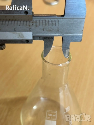 Стара колба(ерленмайерова 100мл), снимка 4 - Антикварни и старинни предмети - 53069021