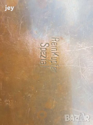 Стар немски меден съд манерка, снимка 3 - Други ценни предмети - 28683443