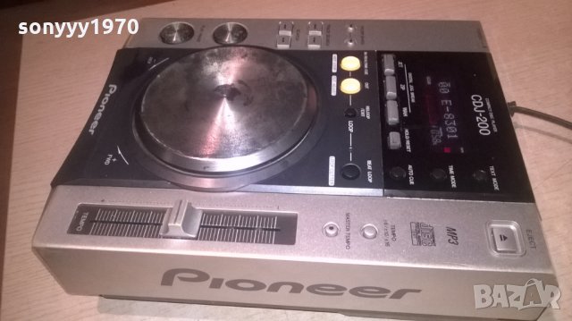pioneer cdj-200 cd player-внос франция, снимка 5 - Ресийвъри, усилватели, смесителни пултове - 27161757