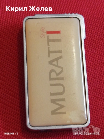 Метална запалка MURATTI работи иска зареждане за КОЛЕКЦИЯ ДЕКОРАЦИЯ 34883 , снимка 3 - Колекции - 53603049