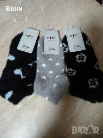 Дамски меки, нежни и топли зимни чорапи норка, снимка 11 - Дамски чорапи - 43523897