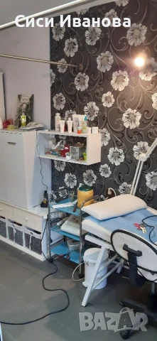 Козметично студио с обурудване , снимка 3 - Други - 50727694