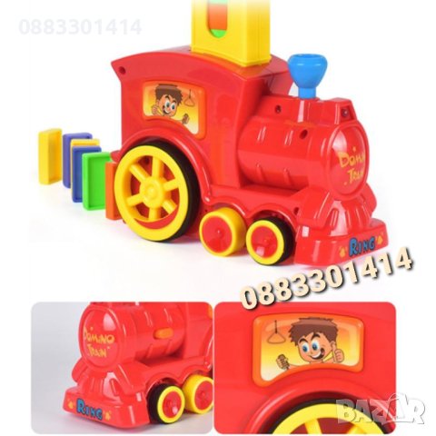 Домино с влакче Детско домино , снимка 3 - Играчки за стая - 43739505
