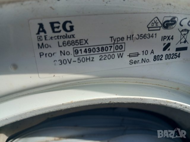 Продавам основна платка за пералня AEG Elektrolux L 6685EX, снимка 3 - Перални - 44005925