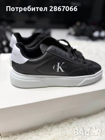 Мъжки Обувки ТОП качество✅, снимка 3 - Други - 52497260