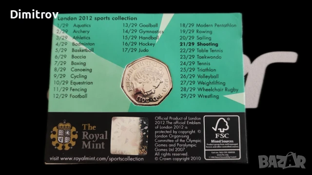 Shooting 50p 2011 BU Royal Mint Pack, снимка 2 - Нумизматика и бонистика - 51029902