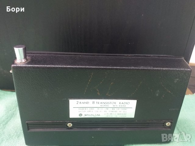 HITACHI WH 888 R Радио, снимка 10 - Радиокасетофони, транзистори - 32985128