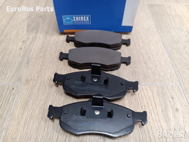 Накладки предни Форд Мондео,Ford Mondeo , снимка 2 - Части - 53245383