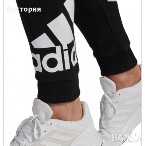 ново мъжко долнище adidas XL размер , снимка 6 - Спортни дрехи, екипи - 44096443