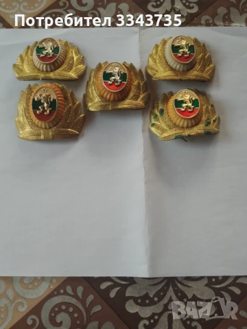 Военна офицерска кокарда., снимка 7 - Антикварни и старинни предмети - 50691589