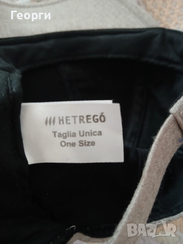 шапка с козирка Hetrego, снимка 9 - Шапки - 51548894