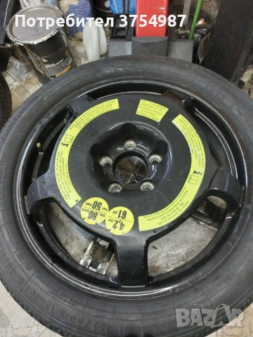 Патерица 5х112-66.6 R 18