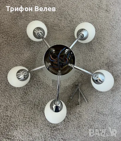 Продавам Полилей