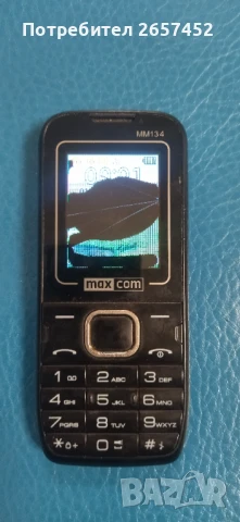 Телефони с бутончета-5 лв./3бр. , снимка 6 - Резервни части за телефони - 51304420