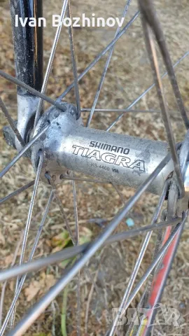 Шосеен Велосипед "Trek 2000 alfa series" , снимка 5 - Велосипеди - 50174923