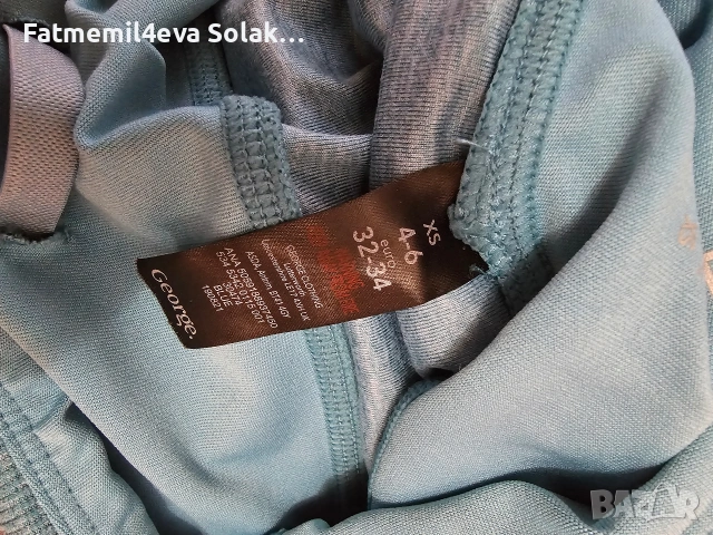 клин, снимка 4 - Клинове - 53099525