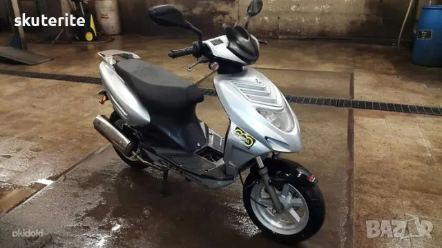 Cpi oliver city ЦПИ Оливер сити Скутер мотопед НА ЧАСТИ