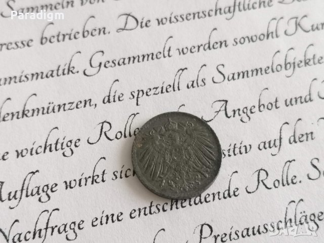 Райх монета - Германия - 5 пфенига | 1921г.; серия А, снимка 2 - Нумизматика и бонистика - 39308110
