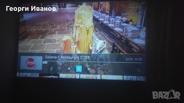 LED прожектор / LED проектор, снимка 9 - Плейъри, домашно кино, прожектори - 52859616