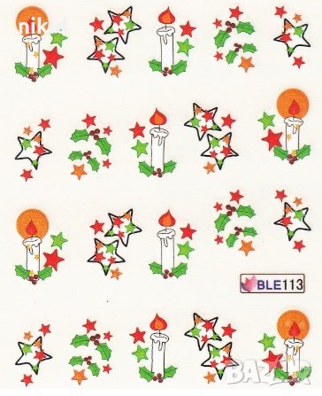 # 1 лист 11 в 1 Коледни слайдер татос ваденки водни стикери за нокти маникюр, снимка 2 - Продукти за маникюр - 26486046