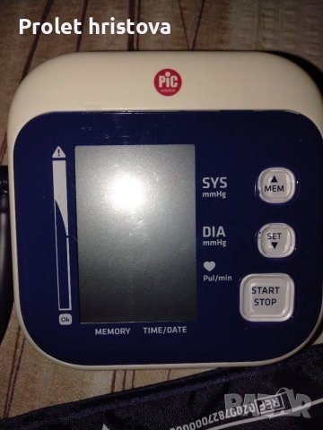 Нов апарат за измерване на кръвно налягане, снимка 3 - Друга електроника - 43043505