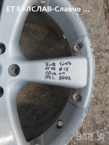 Джанти за Audi 18 цола-№8002, снимка 2 - Гуми и джанти - 53354671