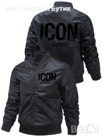 🔥 МЪЖКИ БРУТАЛЕН БОМБЪР 🔥