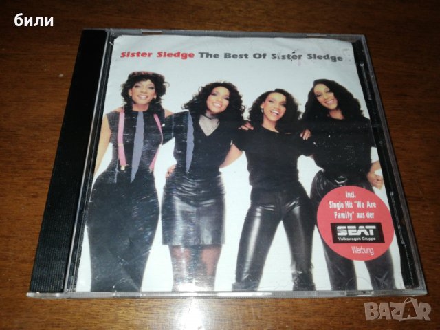 Sister Sledge , снимка 1 - CD дискове - 27097842