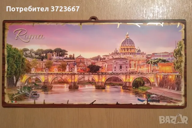 Сувенири от Италия, снимка 2 - Декорация за дома - 49765373