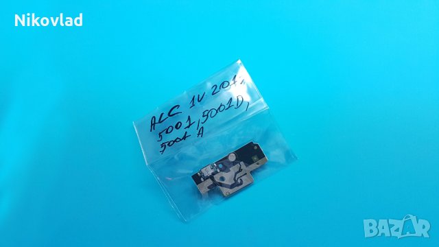 Блок захранване Alcatel 1v (2019), снимка 3 - Резервни части за телефони - 33271597