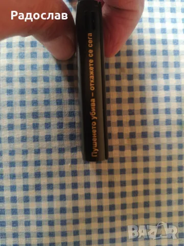 запалка Sobranie, снимка 5 - Запалки - 49863516