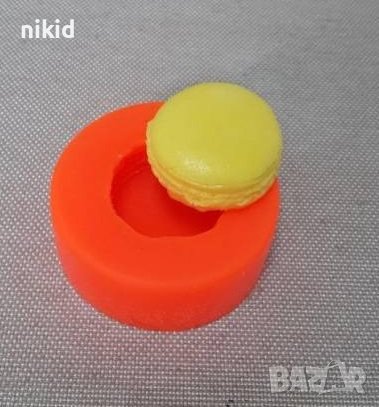 3D среден Макарон Хамбургер дълбок силиконов молд форма фондан шоколад гипс сапун свещ