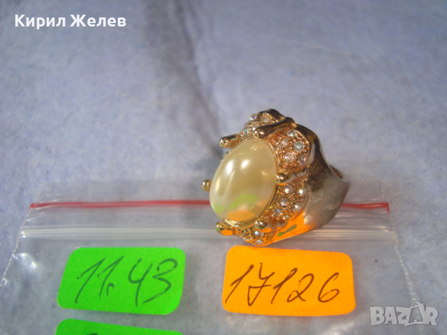 КРАСИВ ЕФЕКТЕН ПОЗЛАТЕН БЕЛ ЕПОК РЕТРО ВИНТИДЖ АРТ ПРЪСТЕН с ЦИРКОНИ 17126, снимка 4 - Пръстени - 36421173
